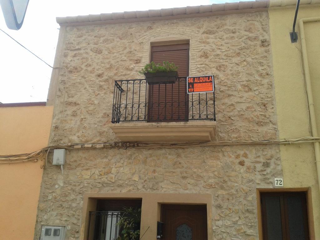 Innouthome Apartamento Andreu Llambrich L'Ametlla de Mar Zimmer foto